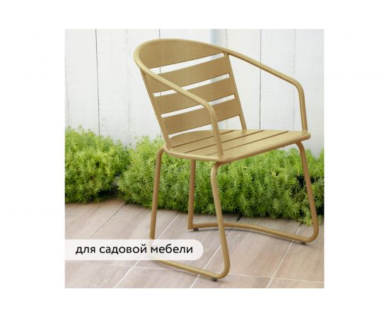 Быстросохнущая краска по металлу Elcon Smith с молотковым эффектом золото 0,4кг 00-00002867 – изображение 4