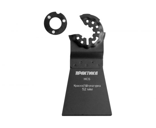 Насадка шабер прямой удлиненный, HCS для МФИ ПРАКТИКА 910-577 – изображение 4