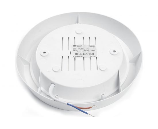 Светодиодный светильник с ИК-датчиком FERON AL3022 в пластиковом корпусе 25W 4000K IP20 белый 41796 – изображение 4