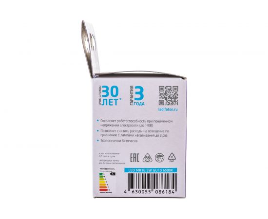 Светодиодная лампа ФОТОН LED MR16 5W GU10 6500K 23990 – изображение 4