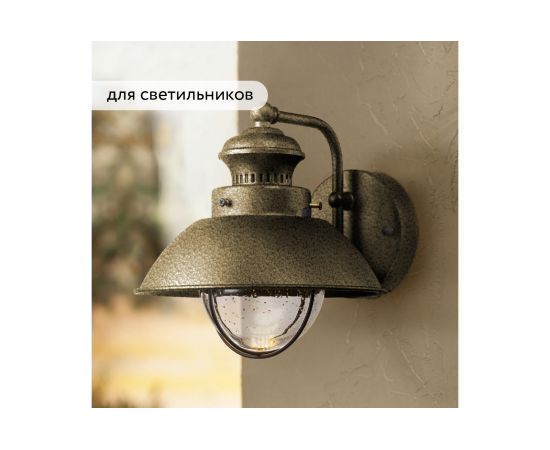 Быстросохнущая краска по металлу Elcon Smith с молотковым эффектом золото 0,4кг 00-00002867 – изображение 5