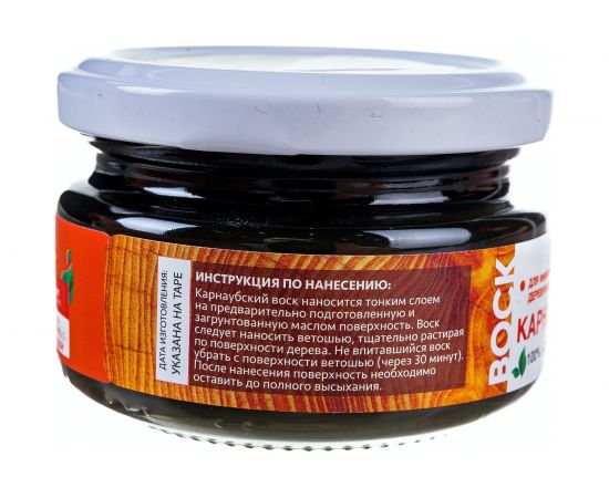 Карнаубский воск MIGHTY OAK 0.1 л, венге MO160 – изображение 6