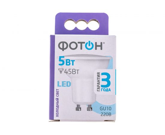 Светодиодная лампа ФОТОН LED MR16 5W GU10 6500K 23990 – изображение 6