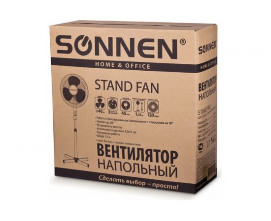 Напольный вентилятор SONNEN SF-45W-40-02, 451034 – изображение 7