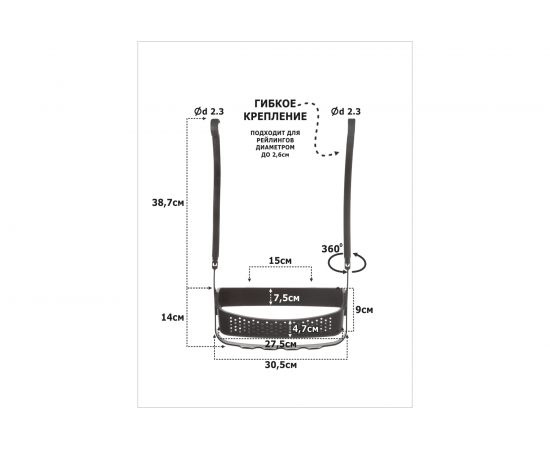 Подвесная полка для душа Raindrops 1-ая, черная W5682-1bl – изображение 7