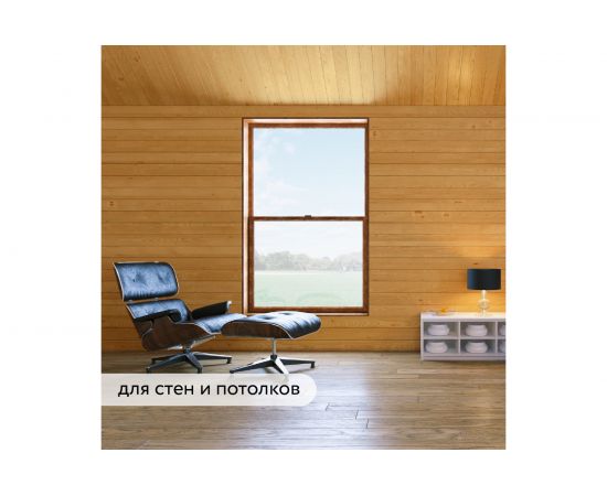 Водоотталкивающая пропитка Elcon Bio Lasure для дерева (дуб; 9 л) 00-00461962 – изображение 7