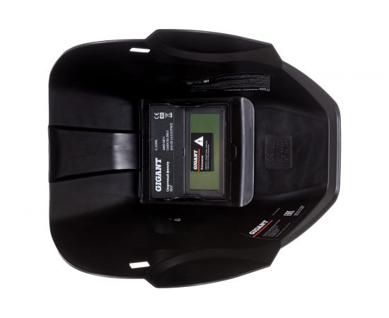 Маска сварщика Gigant Хамелеон 11 350F G-110501 – изображение 9