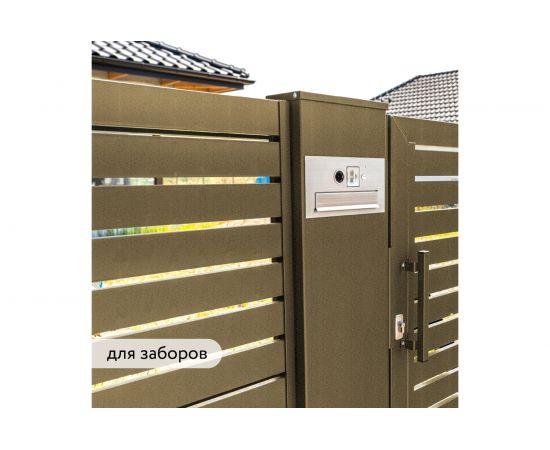 Быстросохнущая краска по металлу Elcon Smith с молотковым эффектом золото 0,4кг 00-00002867 – изображение 9