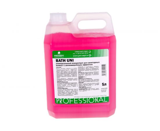 Универсальный концентрат для санитарных комнат PROSEPT Bath Uni 5 л 225-5 