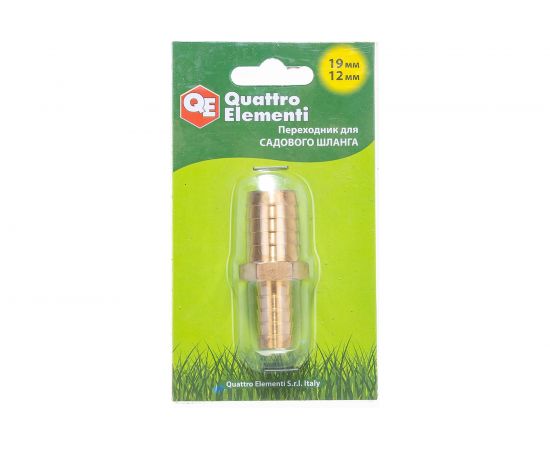 Адаптер соединитель шлангов ёлочка (19 - 12 мм; латунь) QUATTRO ELEMENTI 771-930 