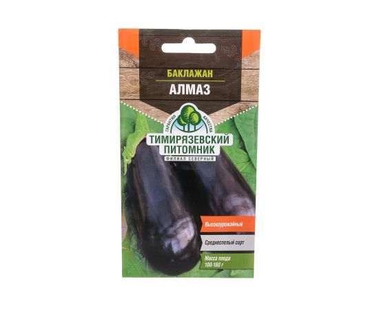 Семена Тимирязевский питомник баклажан Алмаз средний 0.3 г 4607189275043 