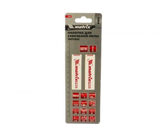 Полотна универсальные для сабельной пилы S922VF (151х125 мм, 1,8-2,5 мм, 2 шт.) MATRIX 782001 
