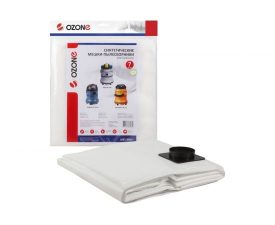 Мешок-пылесборник turbo синтетический 7 шт. (до 36 л) OZONE MXT-309/7 
