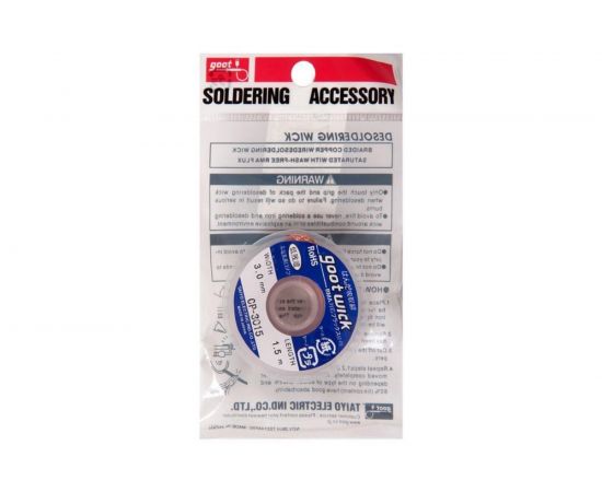 Оплетка для удаления припоя (3 мм; 1.5 м) Goot Wick 438670 