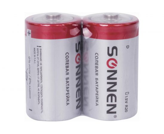 Батарейки SONNEN D солевые, 2 шт., в блистере, 451100 