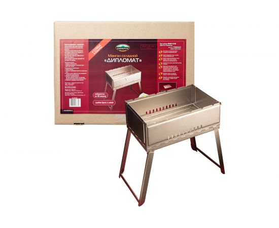 Складной мангал Пикничок ДИПЛОМАТ 401-267 – изображение 2