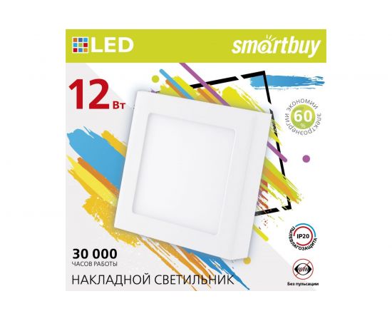 Накладной светильник Smartbuy LED Square SDL 12w/4000K/IP20 SBL-SqSDL-12-4K – изображение 2