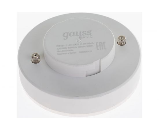 Лампа Gauss Basic, GX53, 11,5W, 1095lm, 3000K, LED, 1/10/100 20849112 – изображение 2