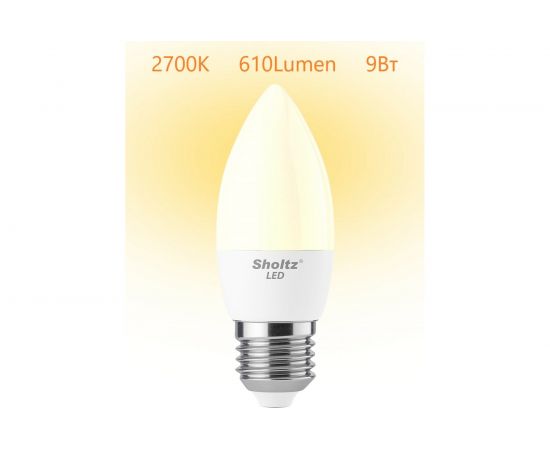 Светодиодная лампа Sholtz свеча 9Вт E27 2700К C37 220-240В, пластик LEC3019 – изображение 3