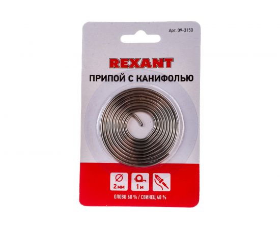 Припой с канифолью (2 мм, 1 м, Flux 2.2 %) REXANT 09-3150 – изображение 3