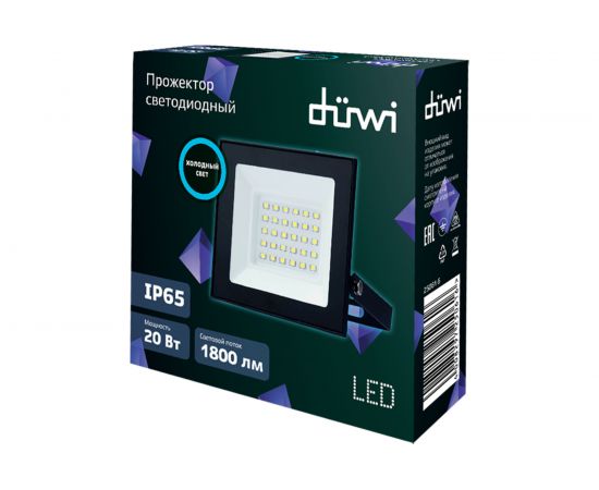 Светодиодный прожектор duwi СДО-20М, 20W, 6500К, 25061 6 – изображение 3