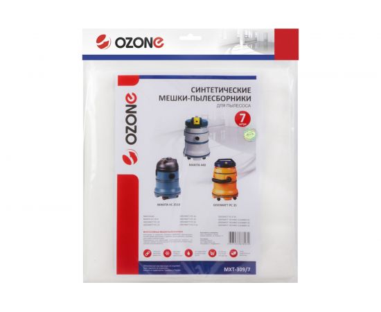 Мешок-пылесборник turbo синтетический 7 шт. (до 36 л) OZONE MXT-309/7 – изображение 4