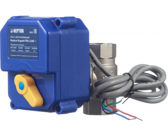Система контроля протечки воды Neptun Base 1/2 – изображение 5