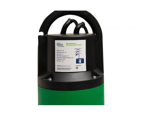 Дренажный насос для грязной воды Oasis DN 150/6 4670004376911 – изображение 6