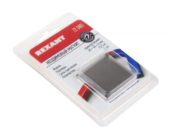 Неодимовый магнит прямоугольник REXANT 72-3401 – изображение 7