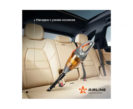 Автомобильный пылесос Airline CYCLONE TURBO 150 Вт, 0.5 л, 6 кПа VCA-03 – изображение 7