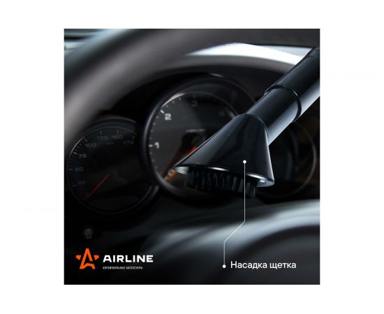 Автомобильный пылесос Airline CYCLONE TURBO 150 Вт, 0.5 л, 6 кПа VCA-03 – изображение 9
