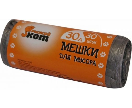 Мешки черные для мусора (30 шт; 30 л) Рыжий кот 310101 