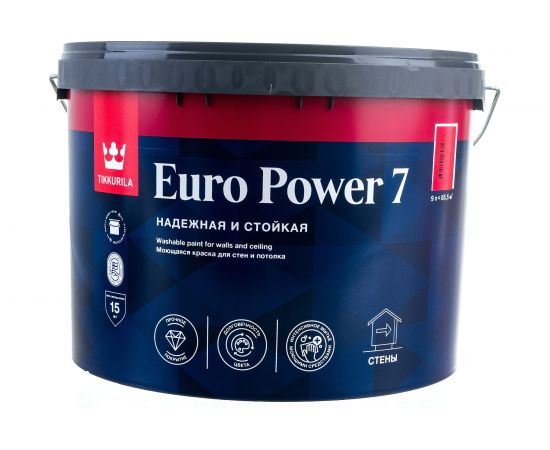 Моющаяся для стен и потолков краска TIKKURILA euro power-7 база с 9 л 16778 