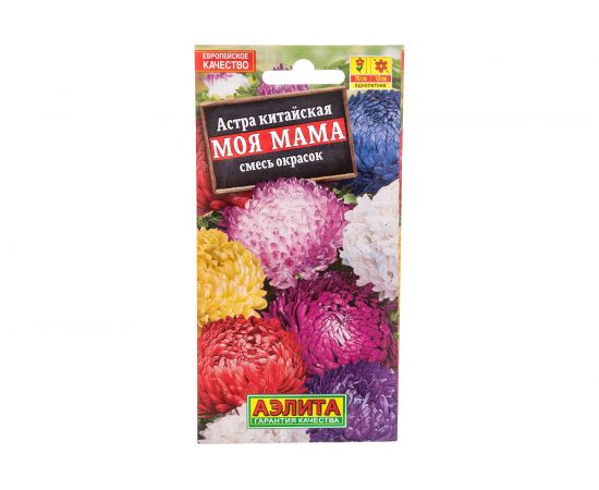 Семена Аэлита Астра Моя мама, смесь окрасок, однолетний, 0.2 г 4601729048074 