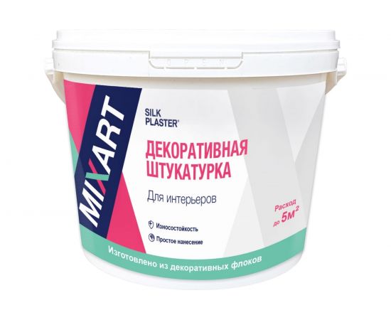 Штукатурка декоративная Silkplaster MIXART Absolute интерьерная светло-песочная 5,5 кг 3022 