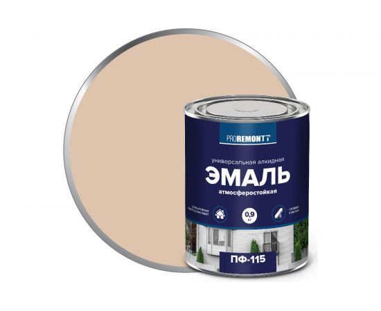 Эмаль PROREMONTT ПФ-115 слоновая кость RAL 1015, 0.9 кг Лк-00009791 