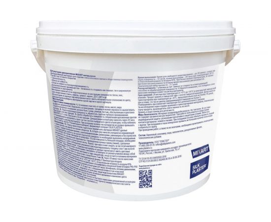 Штукатурка декоративная Silkplaster MIXART Absolute интерьерная светло-песочная 5,5 кг 3022 – изображение 2