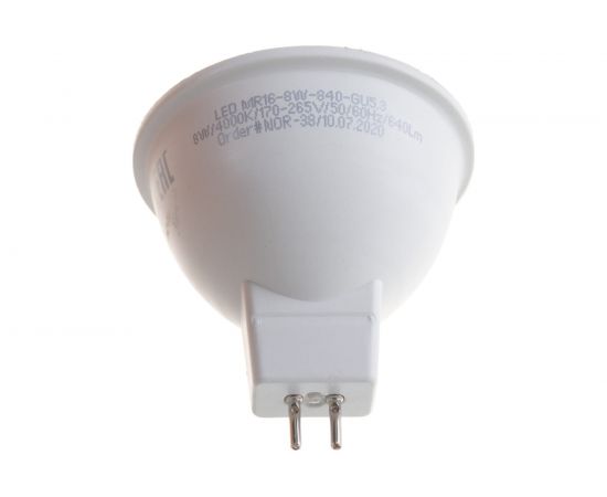 Светодиодная лампа ЭРА LED smd MR16-8w-840-GU5 3 Б0020547 – изображение 2