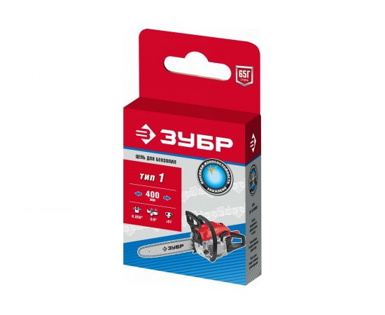 Цепь "МАСТЕР" тип 1 (3/8"; 0.050"; 16") для пил ЗЦПБ-360-350, ЗЦПБ-370, ЗЦПБ-400 Зубр 70301-40 – изображение 2