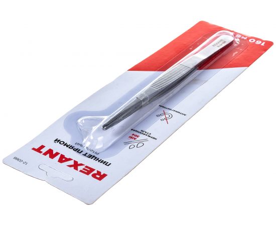 Прямой пинцет REXANT рифленый, 160 мм, блистер 12-0366 – изображение 2