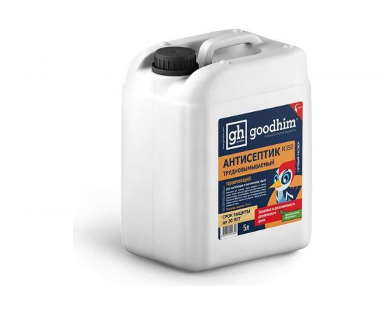 Трудновымываемый антисептик для наружных и внутренних работ Goodhim N 350 тонирующий, 5л 29324 – изображение 2