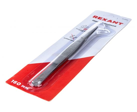 Прямой пинцет REXANT рифленый, 160 мм, блистер 12-0366 – изображение 3