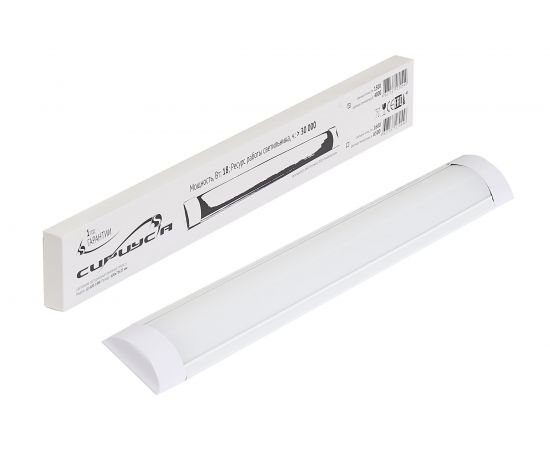 Светодиодный линейный светильник Сириус А 18W 4000K 600х75х23мм IP40 LU-600-18W-OP-4K – изображение 3