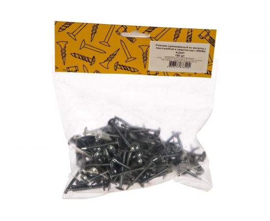 Оцинкованный саморез по металлу с прессшайбой КрепСтройГрупп 4,2х41 сверло, 150 шт. 145344 – изображение 3