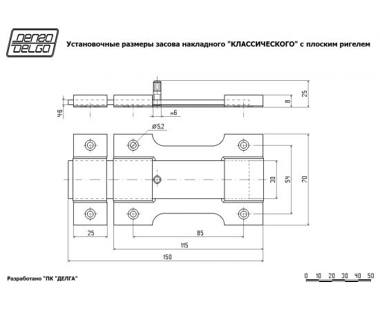 Засов накладной классический медь с плоским ригелем Делга 150 мм Д804 – изображение 3
