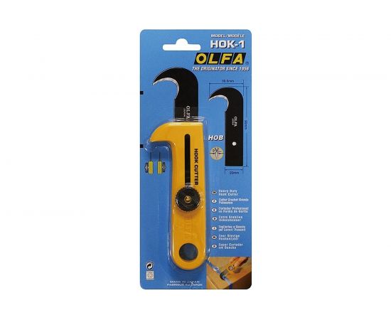 Нож с лезвием-крюком OLFA OL-HOK-1 – изображение 3
