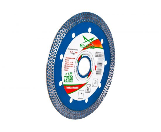Диск алмазный TURBO SUPREME (125х22.2х1.1х10 мм) MD-STARS TSPRM12522 – изображение 3