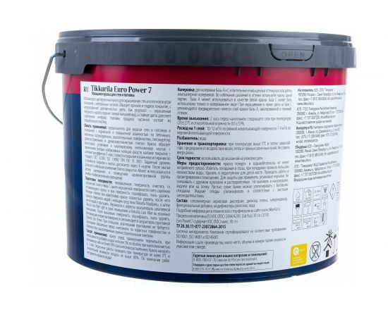 Моющаяся для стен и потолков краска TIKKURILA euro power-7 база с 9 л 16778 – изображение 3
