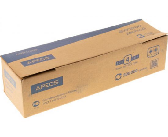 Дверной доводчик APECS DC-20.4/1200/085/F-A2-W 30758 – изображение 4