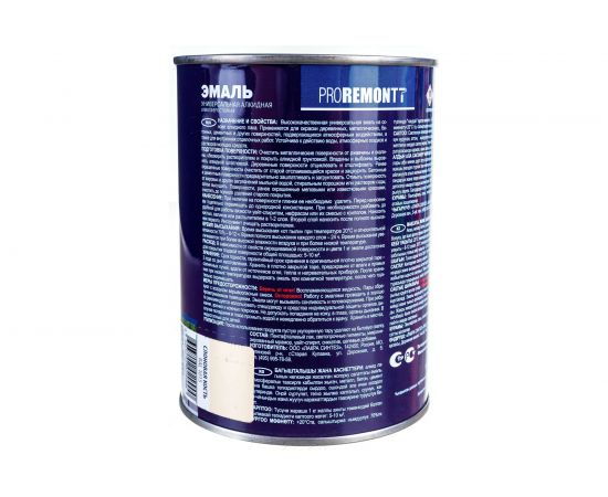 Эмаль PROREMONTT ПФ-115 слоновая кость RAL 1015, 0.9 кг Лк-00009791 – изображение 4